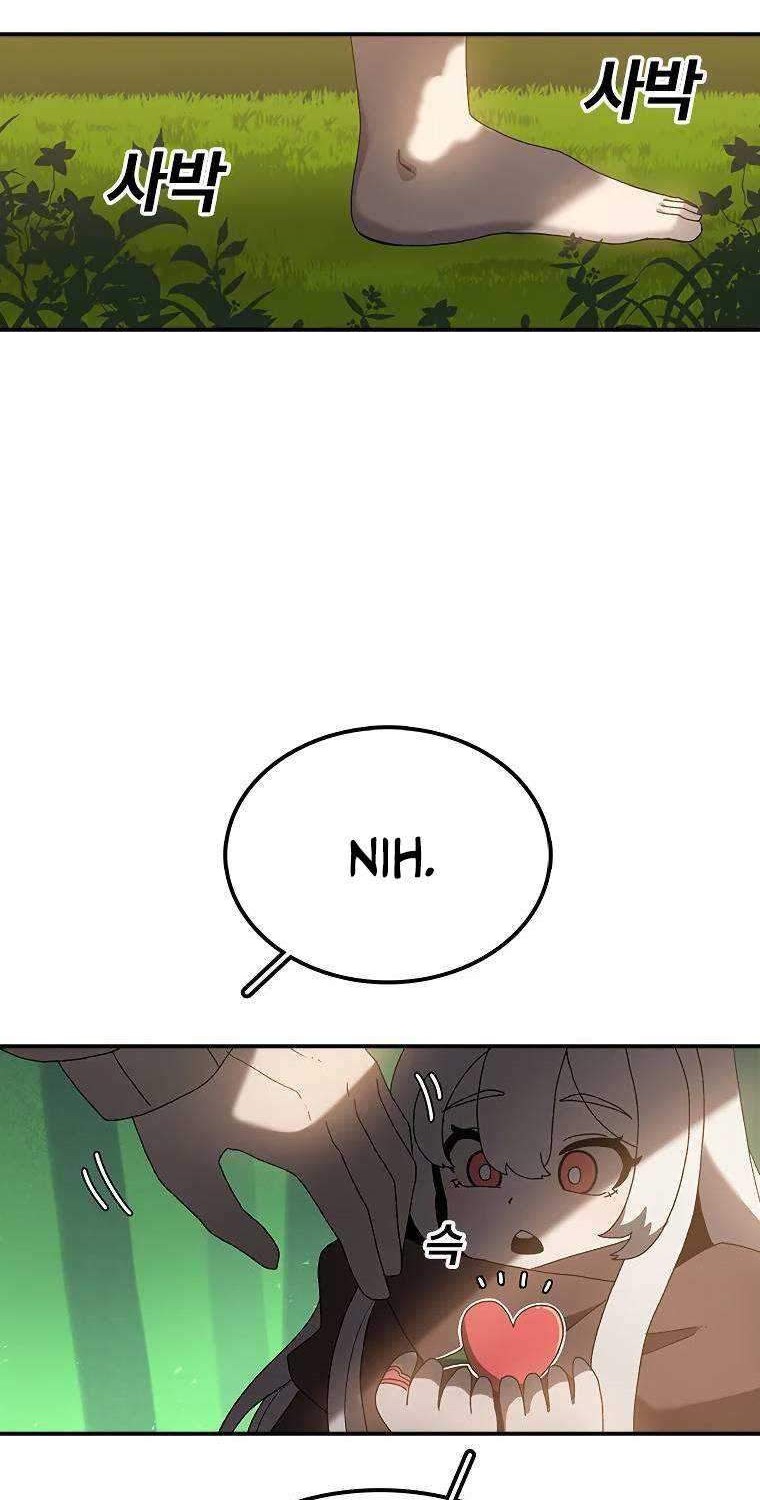 The House Without Time Chapter 31 Gambar 48