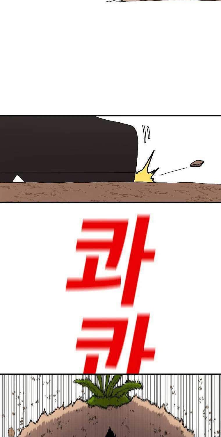 The House Without Time Chapter 31 Gambar 15