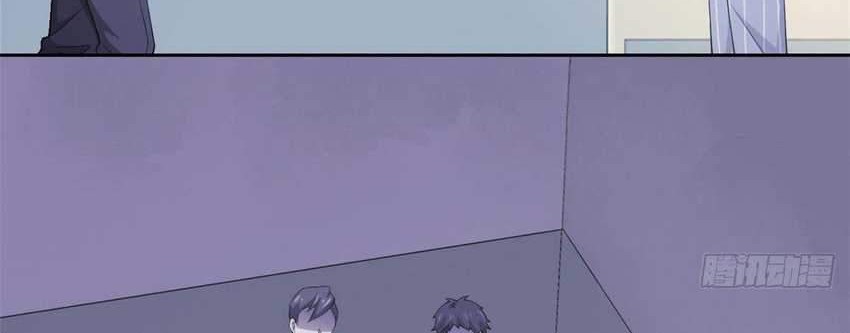 The Strong Man From the Mental Hospital Chapter 06 Gambar 18