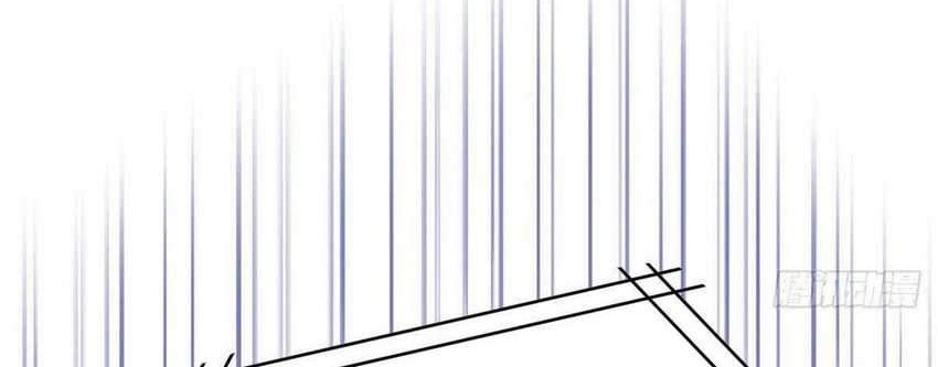 The Strong Man From the Mental Hospital Chapter 06 Gambar 40