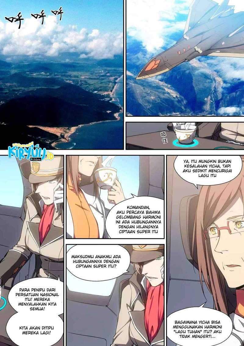 Idoling Chapter 09 Gambar 10