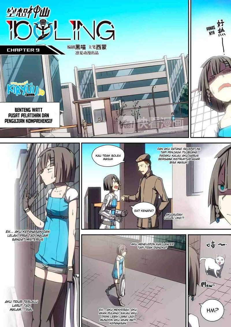 Baca  Idoling Chapter 09 Gambar 2
