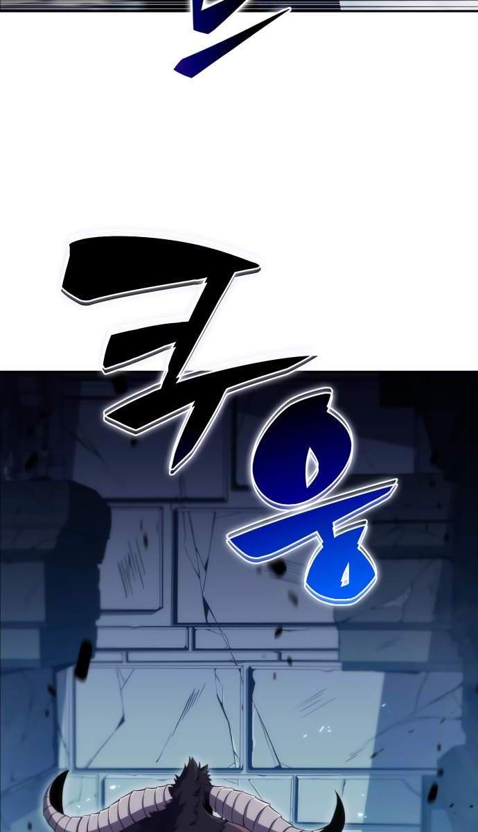 Solo Max-Level Newbie Chapter 11 49