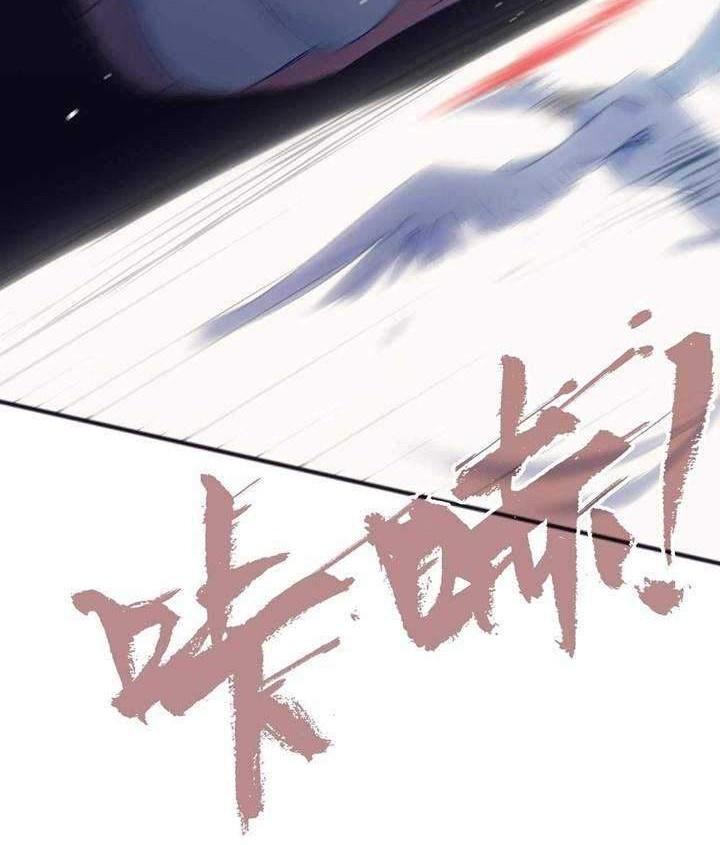 Infinite Jailbreaker Chapter 06 Gambar 26