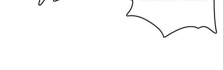 Infinite Jailbreaker Chapter 06 Gambar 34