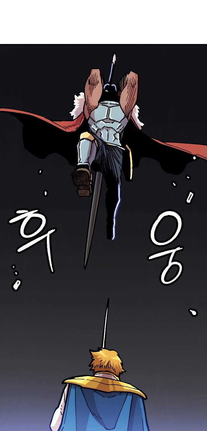 Slave B Chapter 78 Gambar 22