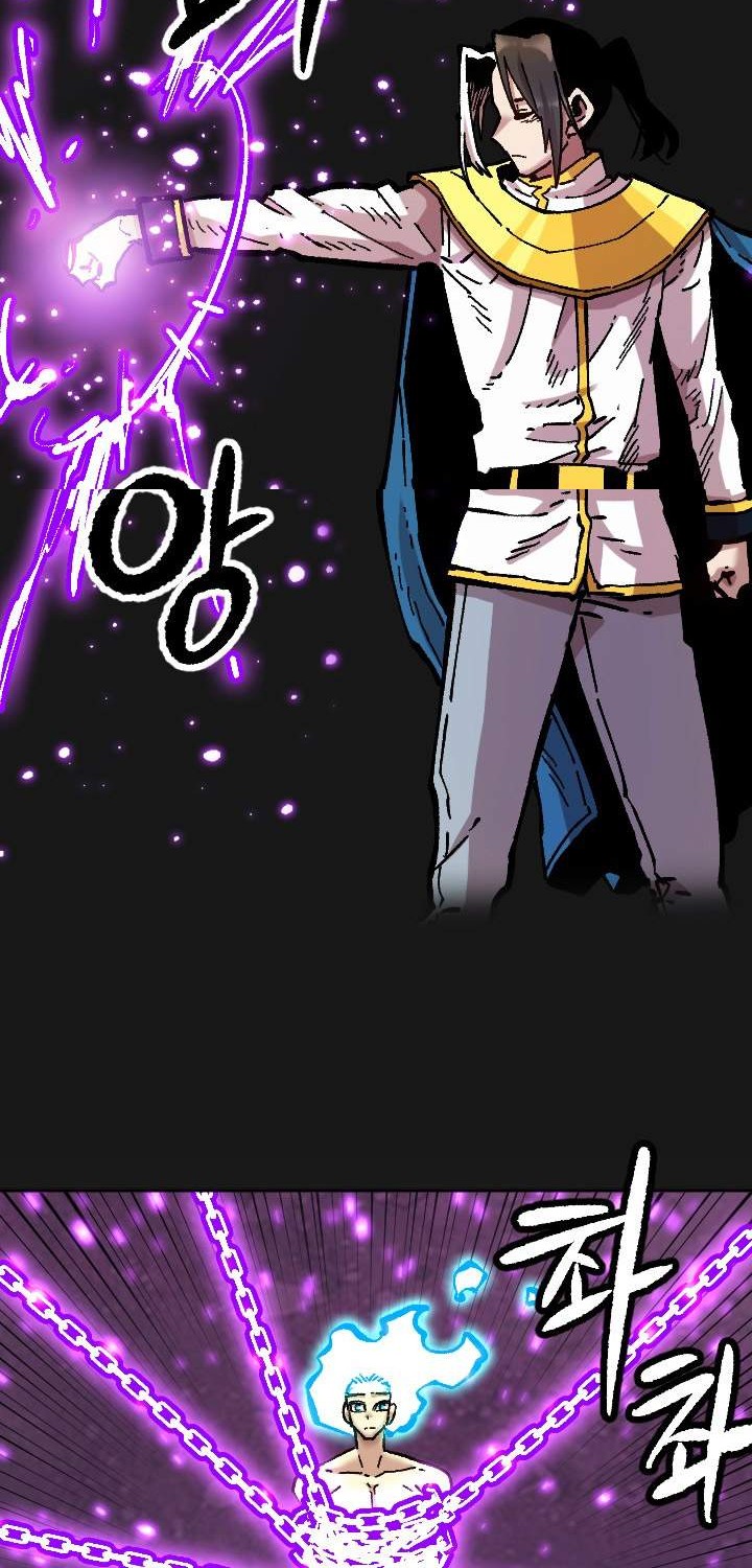 Slave B Chapter 78 Gambar 44