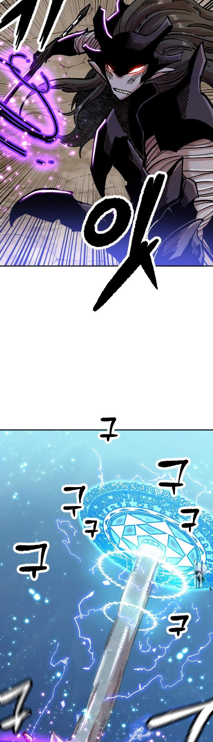 Slave B Chapter 78 Gambar 7