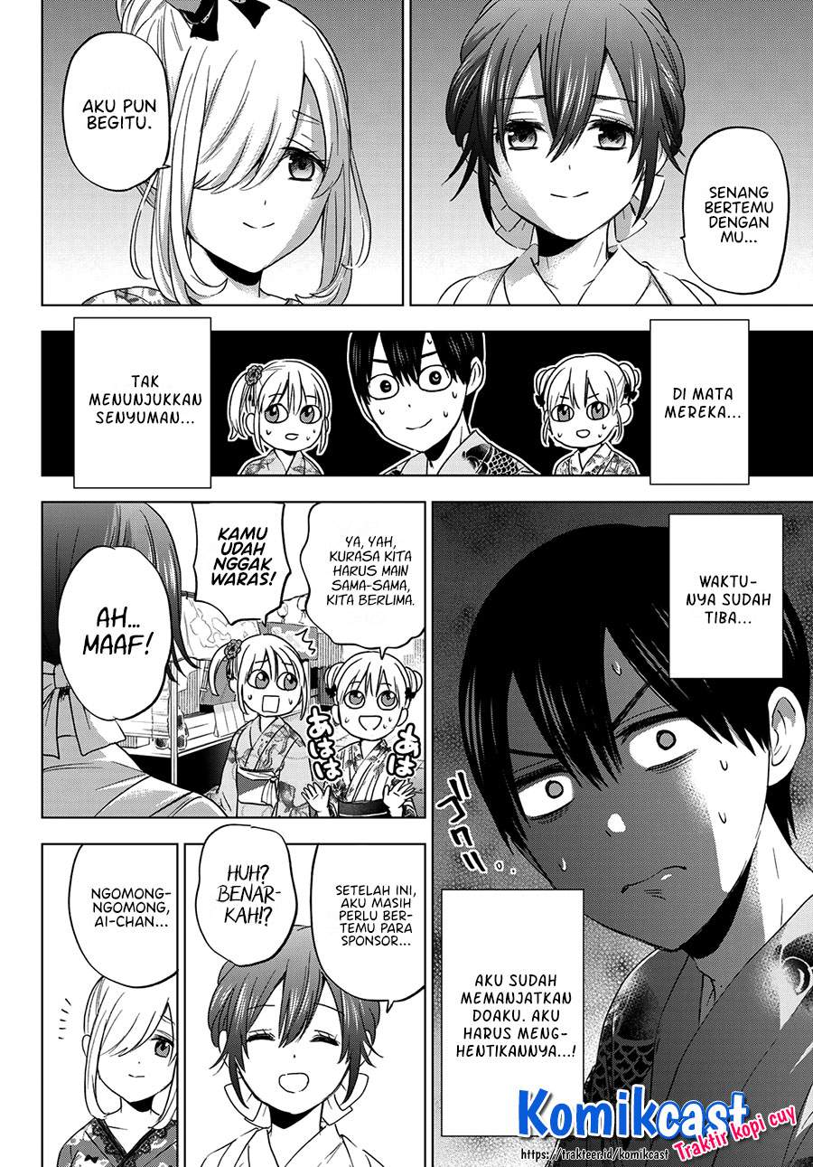The Cuckoo’s Fiancee Chapter 75 Gambar 14