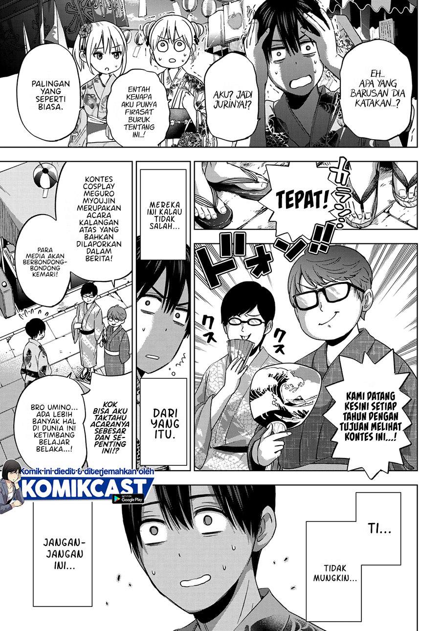 The Cuckoo’s Fiancee Chapter 75 Gambar 17