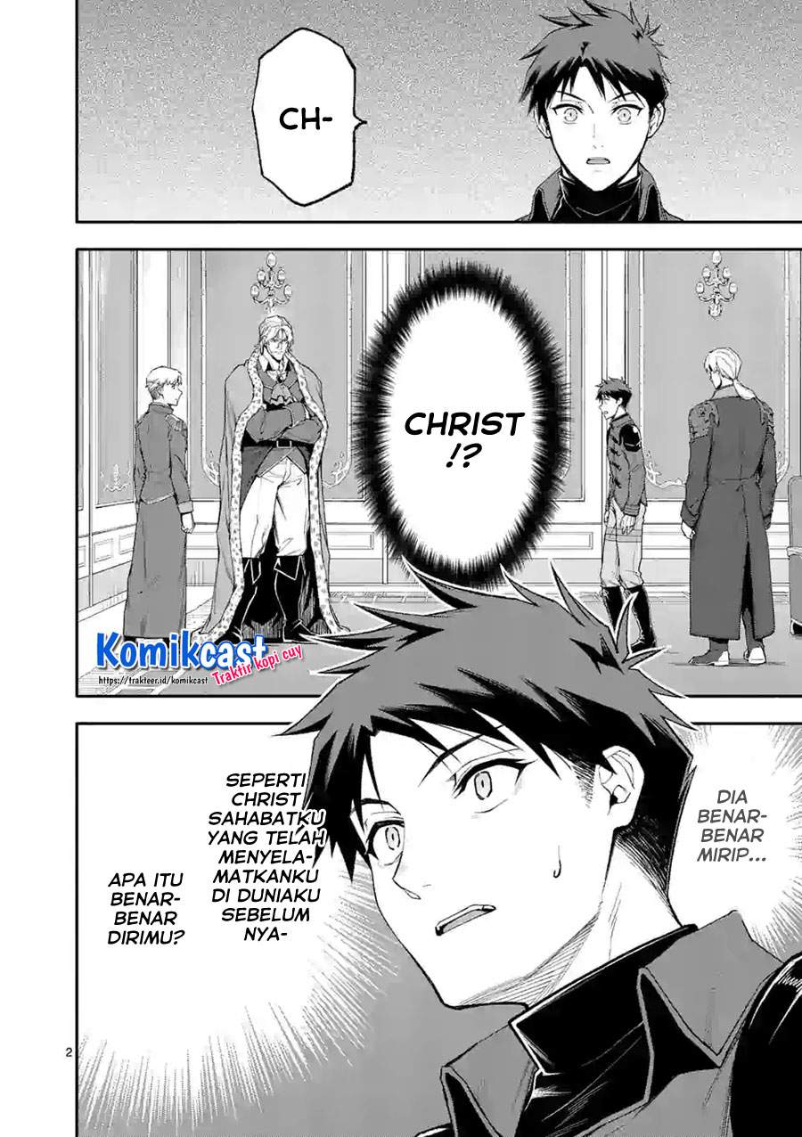 Baca Shi ni Modori, Subete wo Sukuu Tame ni Saikyou He to Itaru Chapter 38 Gambar 2
