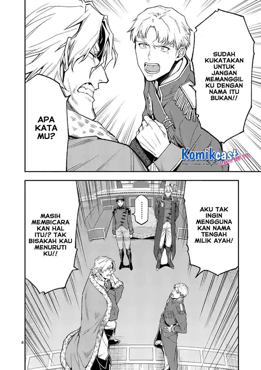 Shi ni Modori, Subete wo Sukuu Tame ni Saikyou He to Itaru Chapter 38 Gambar 4