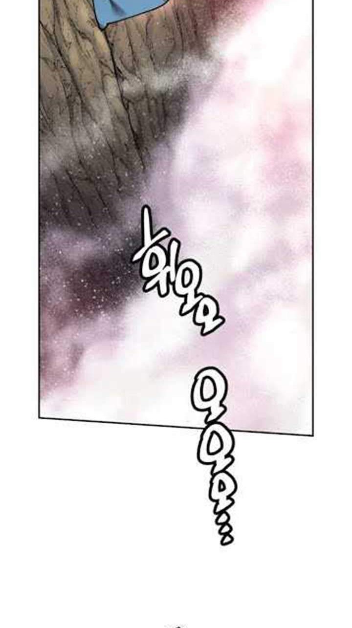 The Golden Age Chapter 9 Gambar 37