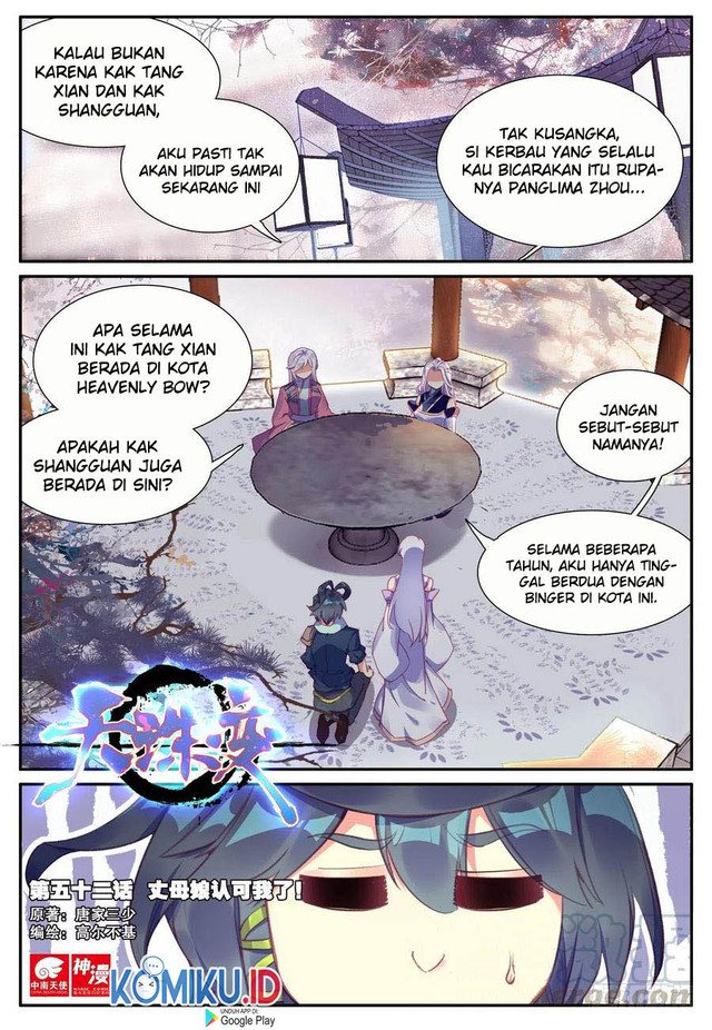 Baca Heavenly Jewel Change Chapter 52 Gambar 2