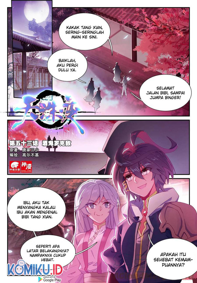 Baca Heavenly Jewel Change Chapter 53 Gambar 2