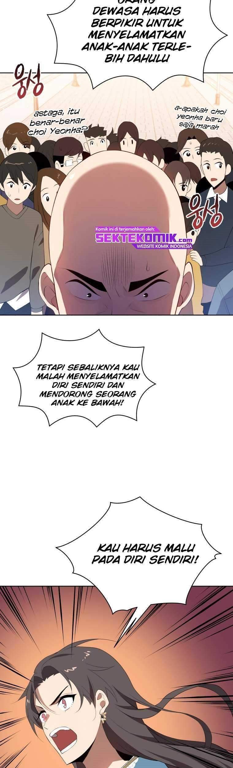 The Descent of the Demonic Master Chapter 102 Gambar 26