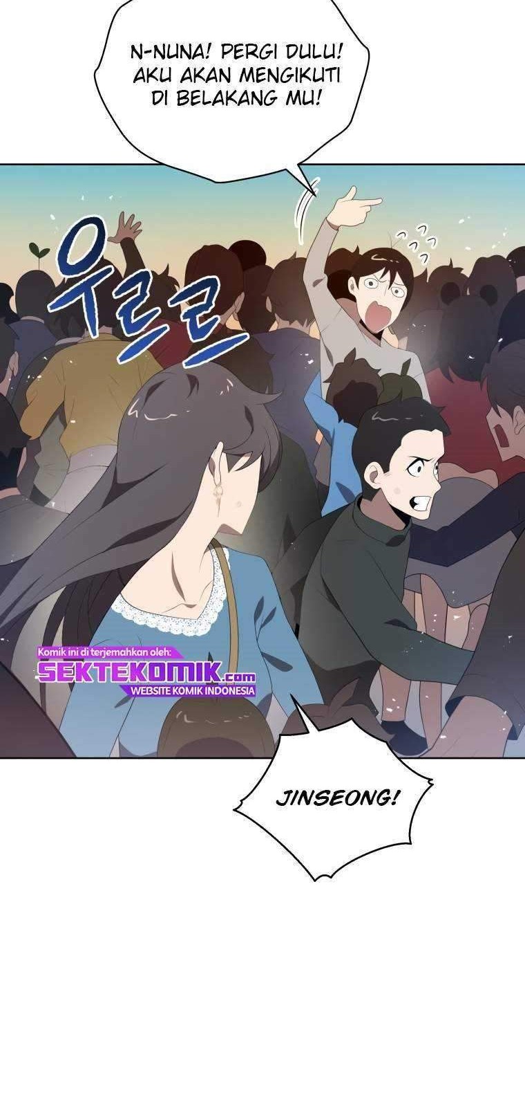 The Descent of the Demonic Master Chapter 102 Gambar 6