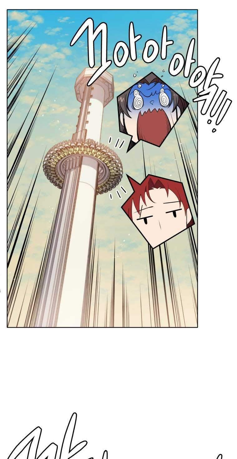 The Descent of the Demonic Master Chapter 101 Gambar 27