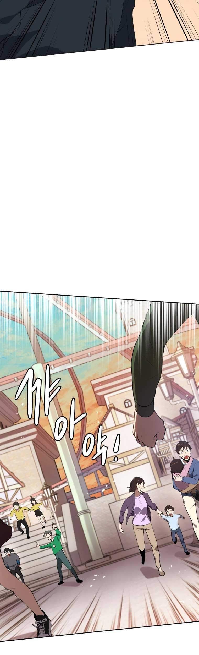 The Descent of the Demonic Master Chapter 101 Gambar 50