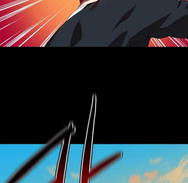 The Descent of the Demonic Master Chapter 101 Gambar 71
