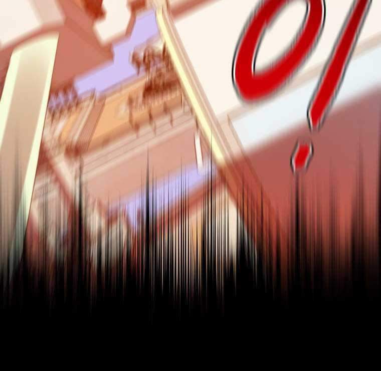 The Descent of the Demonic Master Chapter 101 Gambar 74