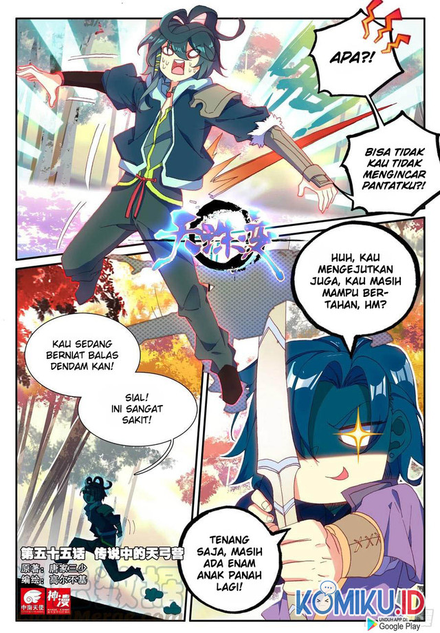 Baca  Heavenly Jewel Change Chapter 55 Gambar 2