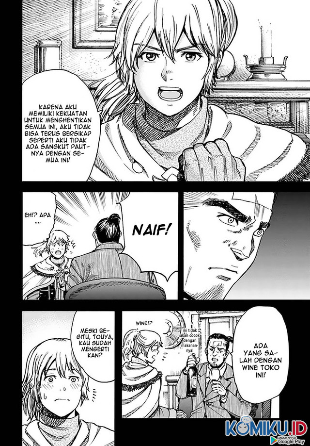 Shoukan Sareta Kenja wa Isekai o Iku ~ Saikyouna no wa Fuyou Zaiko no Aitemudeshita ~ Chapter 25.1 Gambar 16