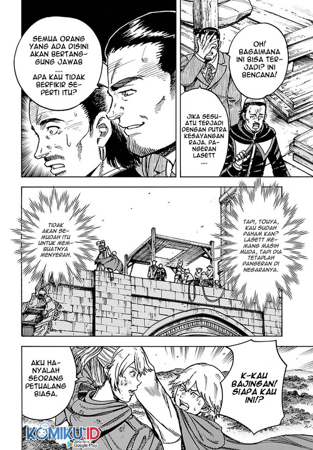 Shoukan Sareta Kenja wa Isekai o Iku ~ Saikyouna no wa Fuyou Zaiko no Aitemudeshita ~ Chapter 25.1 Gambar 18