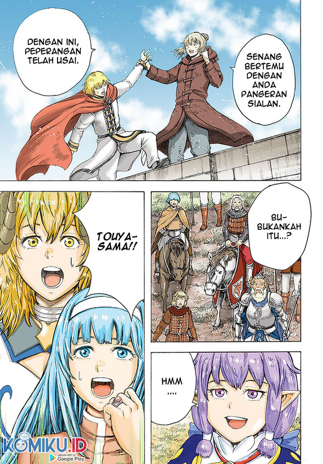 Baca  Shoukan Sareta Kenja wa Isekai o Iku ~ Saikyouna no wa Fuyou Zaiko no Aitemudeshita ~ Chapter 25.1 Gambar 2