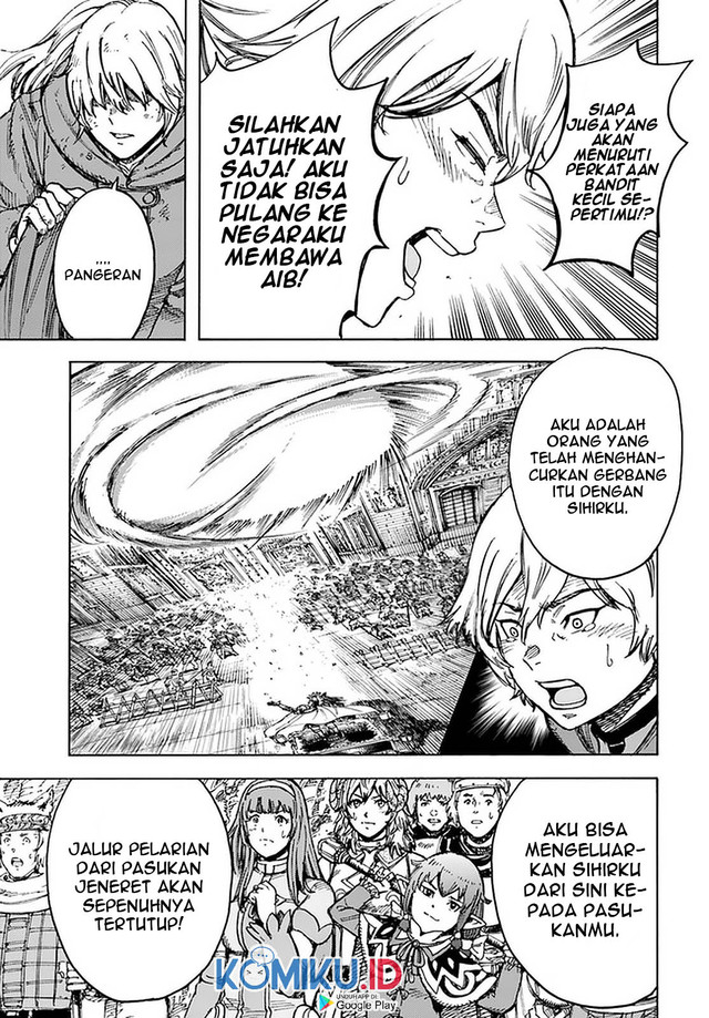 Shoukan Sareta Kenja wa Isekai o Iku ~ Saikyouna no wa Fuyou Zaiko no Aitemudeshita ~ Chapter 25.1 Gambar 21