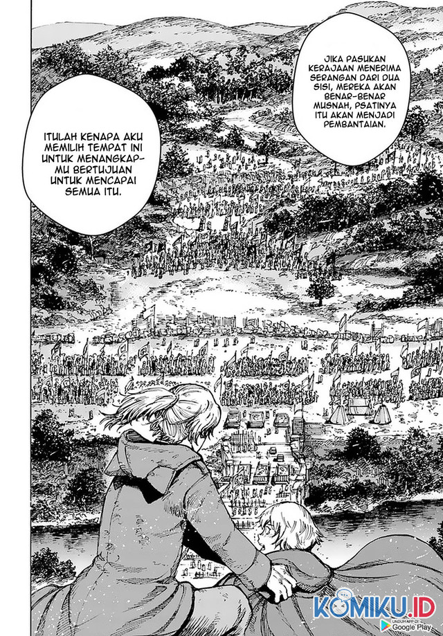 Shoukan Sareta Kenja wa Isekai o Iku ~ Saikyouna no wa Fuyou Zaiko no Aitemudeshita ~ Chapter 25.1 Gambar 22