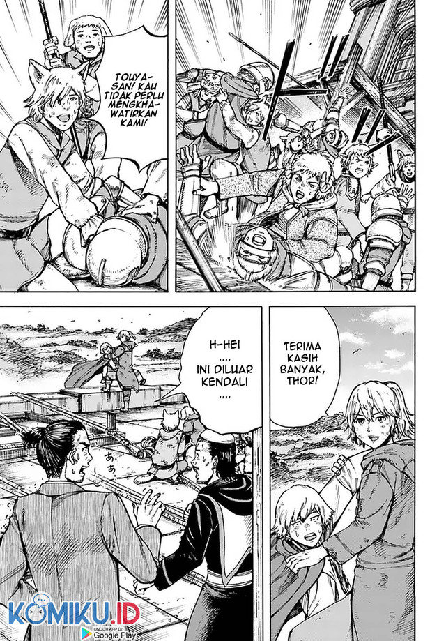 Shoukan Sareta Kenja wa Isekai o Iku ~ Saikyouna no wa Fuyou Zaiko no Aitemudeshita ~ Chapter 25.1 Gambar 5