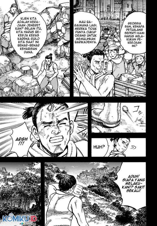 Shoukan Sareta Kenja wa Isekai o Iku ~ Saikyouna no wa Fuyou Zaiko no Aitemudeshita ~ Chapter 25.1 Gambar 7