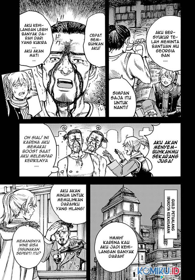 Shoukan Sareta Kenja wa Isekai o Iku ~ Saikyouna no wa Fuyou Zaiko no Aitemudeshita ~ Chapter 25.1 Gambar 9