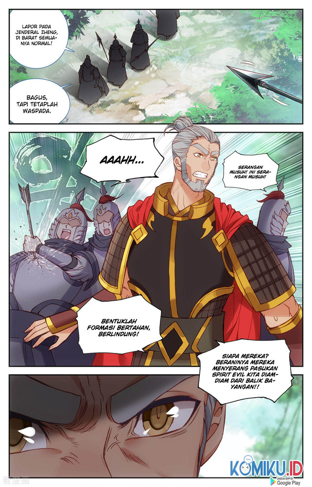 The Heaven’s List Chapter 120.5 Gambar 3