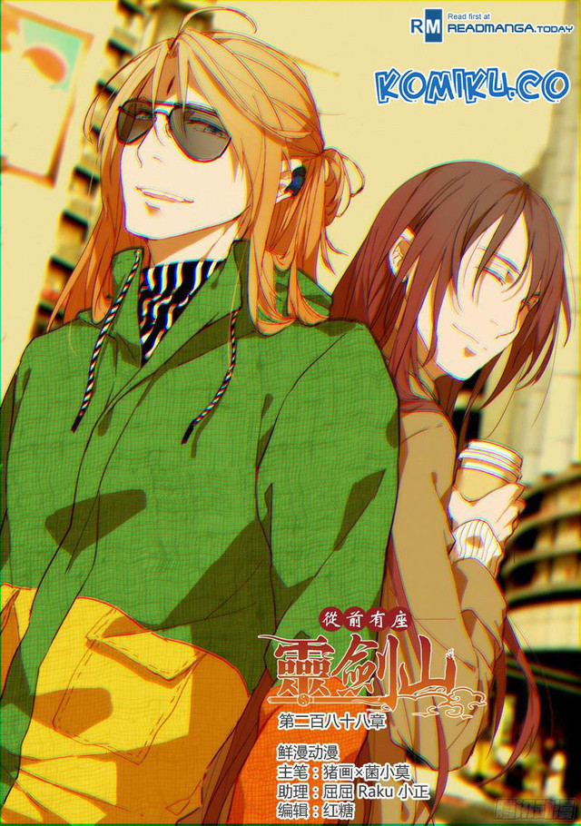 Baca Spirit Blade Mountain Chapter 288 Gambar 2