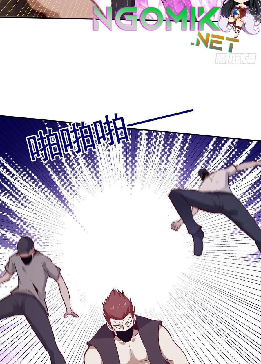 Rebirth City Deity Chapter 128 Gambar 19