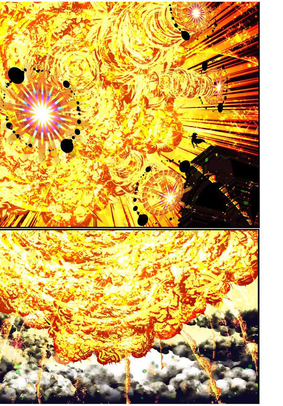 Tensei Shitara dai Nana Ouji dattanode, Kimamani Majutsu o Kiwamemasu Chapter 48 Gambar 3