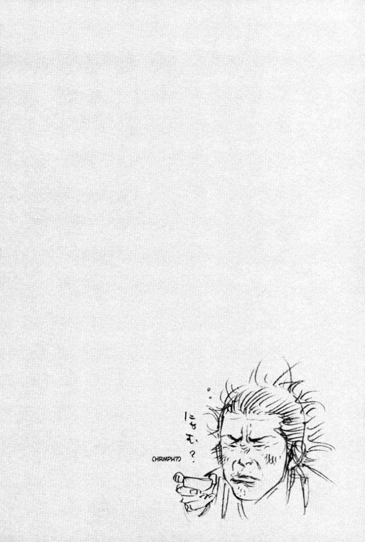 Baca Vagabond Chapter 40 Gambar 2