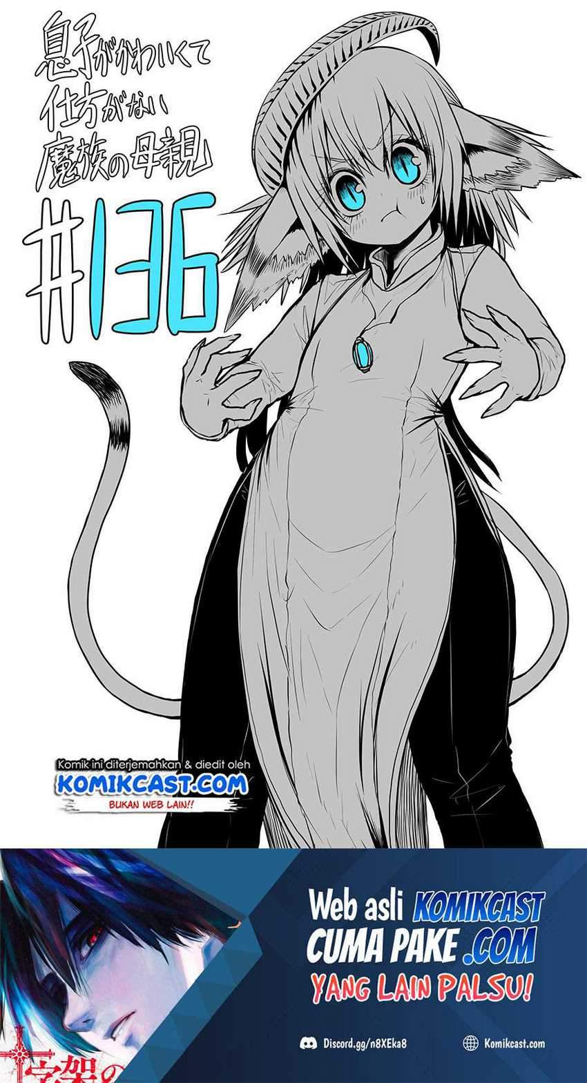 Baca  Musuko ga Kawaikute Shikataganai Mazoku no Hahaoya Chapter 136 Gambar 2