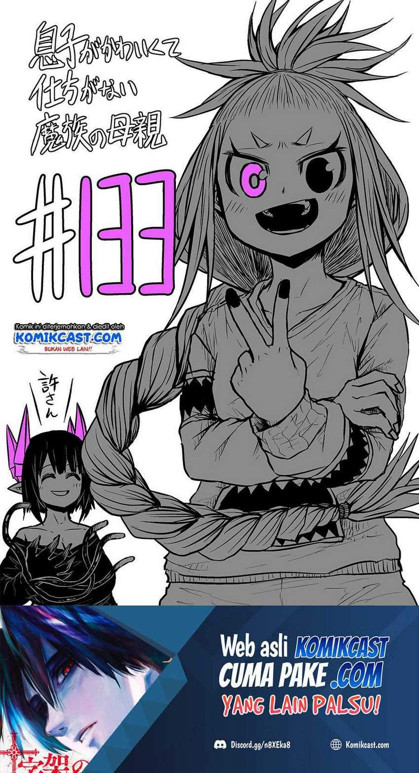 Baca  Musuko ga Kawaikute Shikataganai Mazoku no Hahaoya Chapter 133 Gambar 2