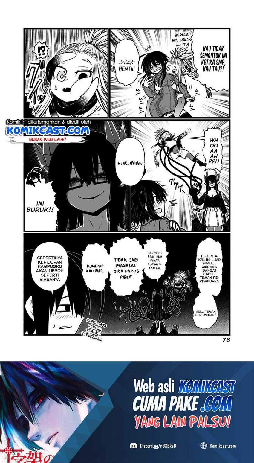 Musuko ga Kawaikute Shikataganai Mazoku no Hahaoya Chapter 133 Gambar 9