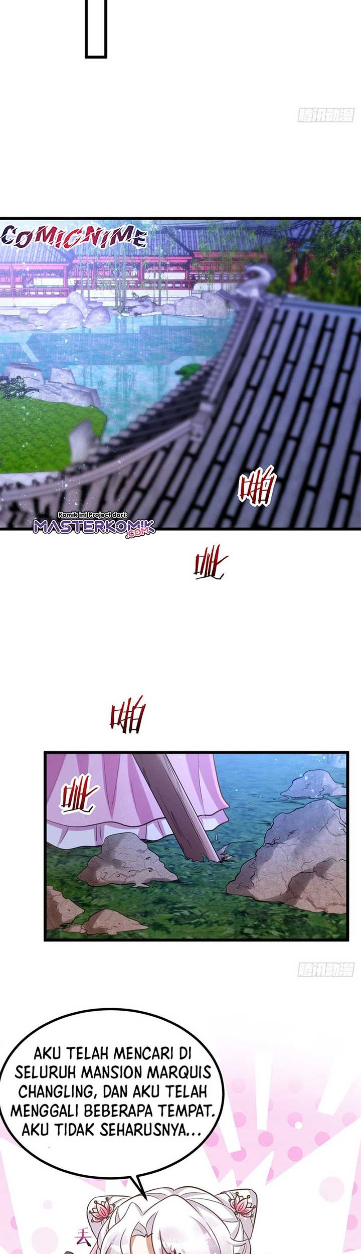 Rebirth of the Cute Tiger: Great General Wants to Hug Chapter 26 Gambar 3