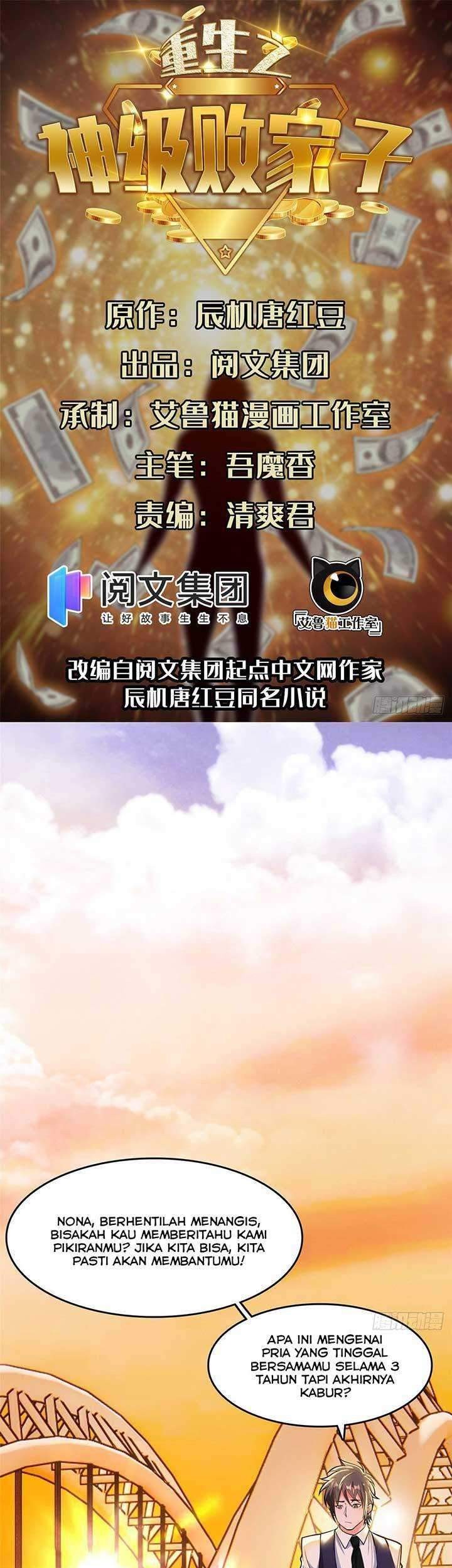 Baca Manhua Rebirth of God Level Prodigal Son Chapter 06 Gambar 2