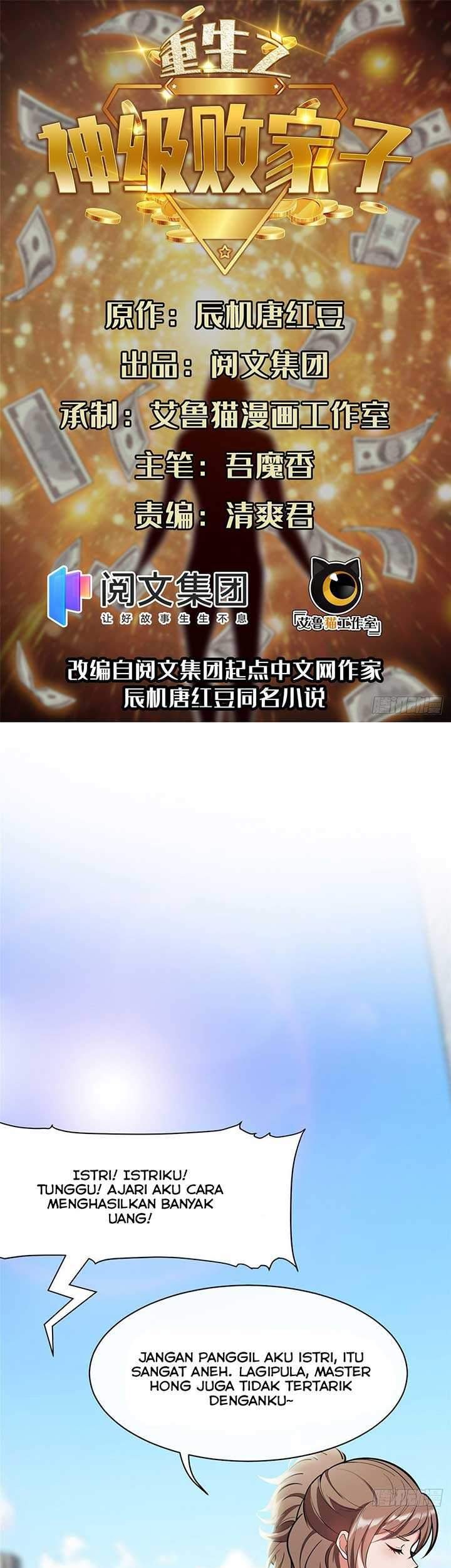 Baca Manhua Rebirth of God Level Prodigal Son Chapter 03 Gambar 2
