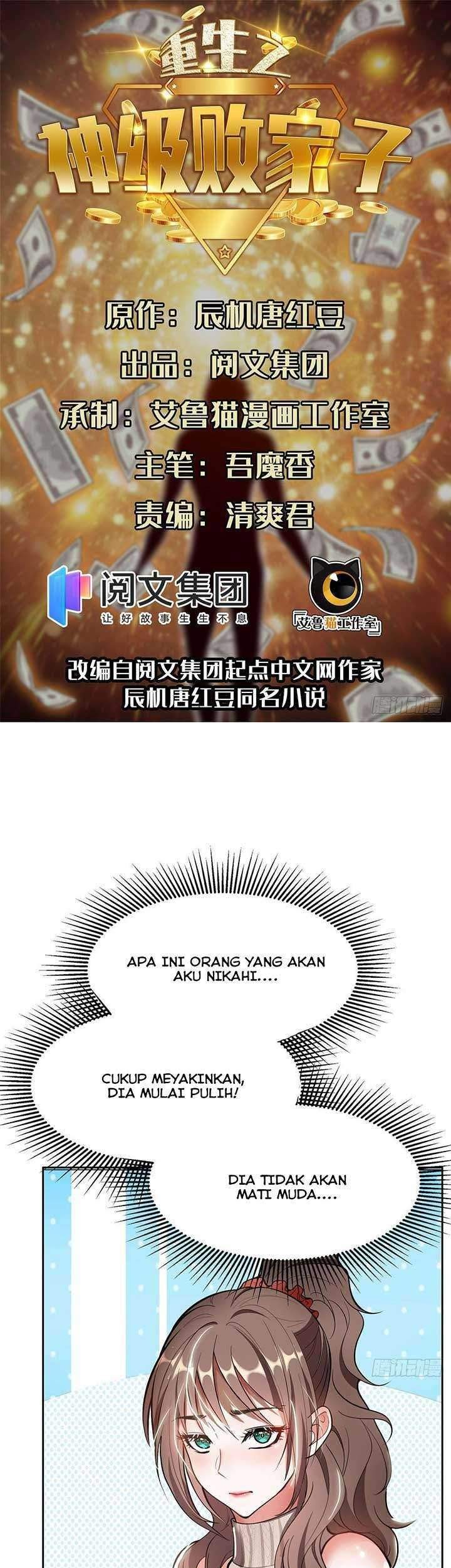 Baca Manhua Rebirth of God Level Prodigal Son Chapter 02 Gambar 2