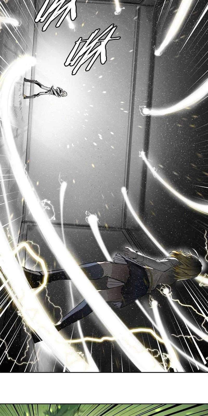 My Lord of the Sea, Please Do Your Work! Chapter 05 Gambar 25