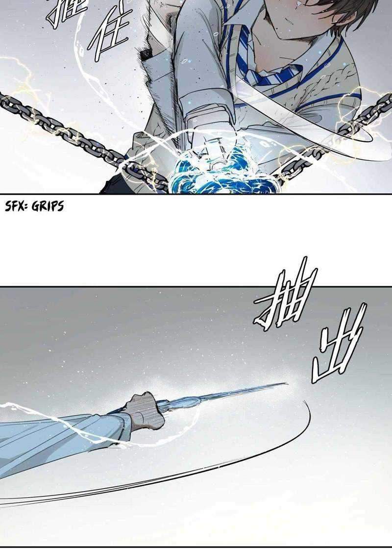 My Lord of the Sea, Please Do Your Work! Chapter 05 Gambar 14