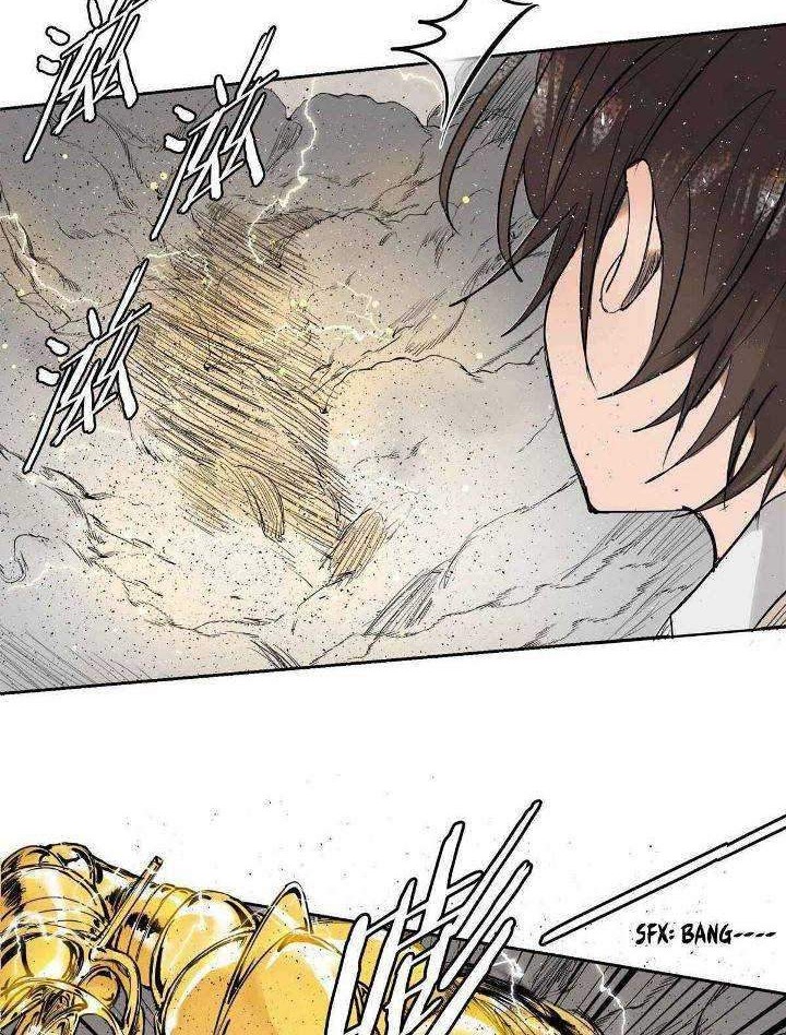 My Lord of the Sea, Please Do Your Work! Chapter 04 Gambar 27