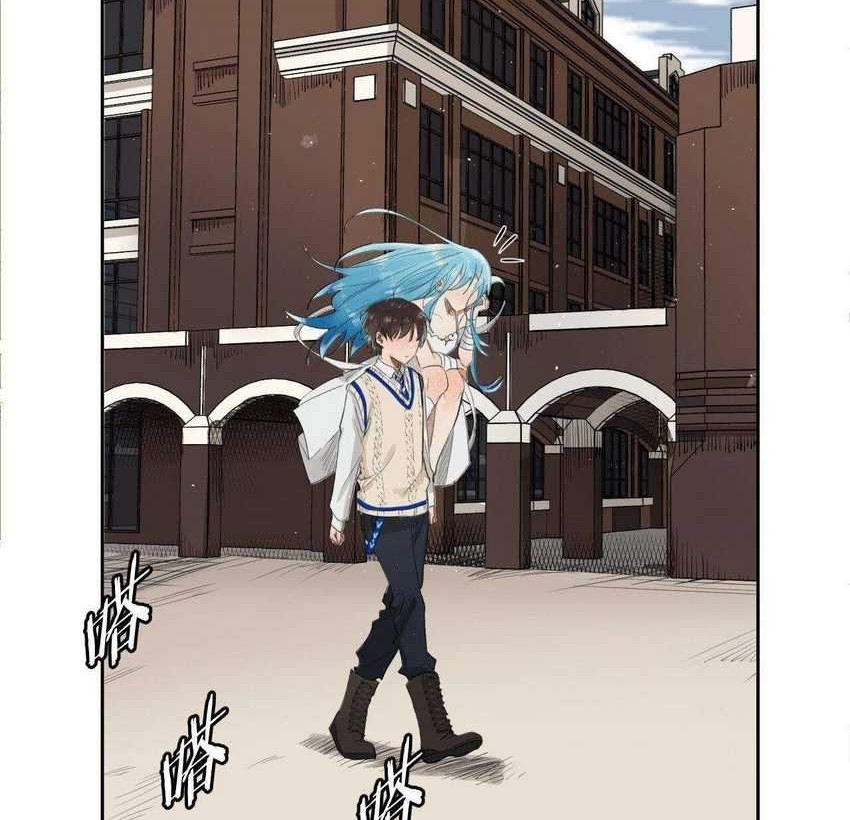 My Lord of the Sea, Please Do Your Work! Chapter 03 Gambar 3